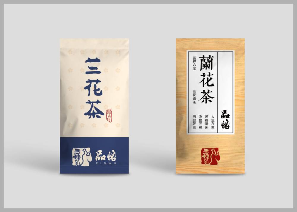 岳西县包装设计的体验性设计
