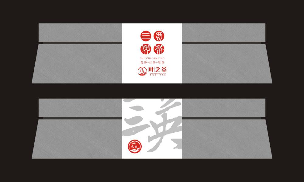 岳西县包装设计的主体思路